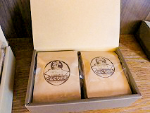 5個入りドリップパック×2袋